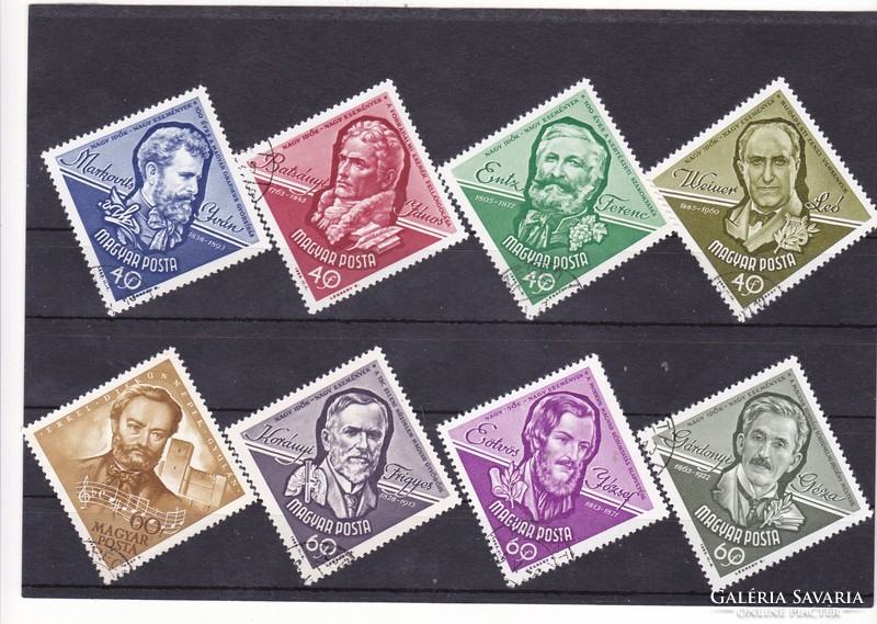 Hungary commemorative stamp series 1963