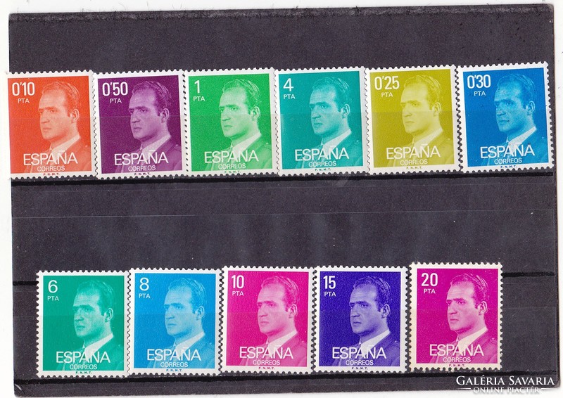 Spain traffic stamps full-set 1977