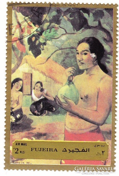 Fudzseira emlékbélyeg 1972