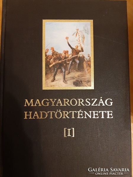 Magyarország hadtörténete 1-2.