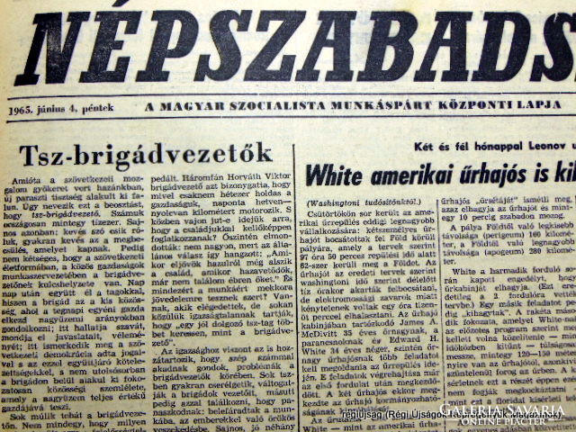 1965 június 4  /  NÉPSZABADSÁG  /  Régi ÚJSÁGOK KÉPREGÉNYEK MAGAZINOK Ssz.:  14858
