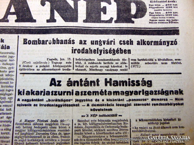 1923 január 16  /  A NÉP  /  Régi ÚJSÁGOK KÉPREGÉNYEK MAGAZINOK Ssz.:  15899