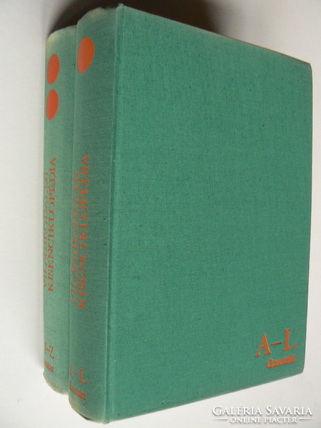 World Literary Encyclopedia i.-Ii. 1976, Book in good condition