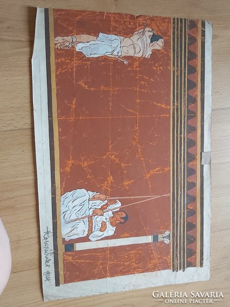 HAMZA PINTÉR GYULA: Fogoly, 25x39 cm, papír (történelmi)
