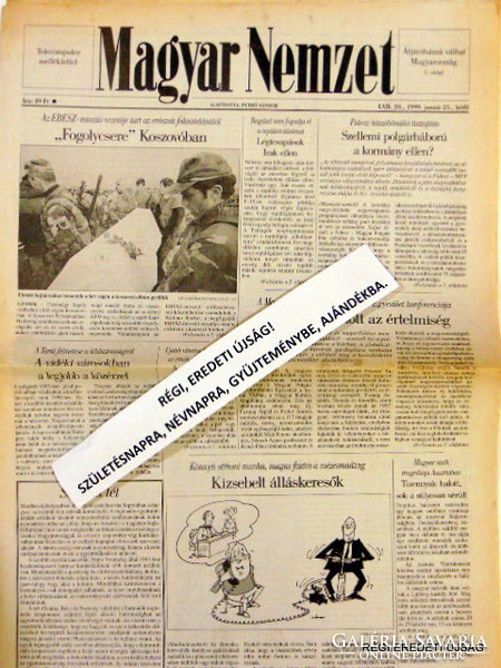 1999 január 30  /  Magyar Nemzet  /  SZÜLETÉSNAPRA RÉGI EREDETI ÚJSÁG Ssz.:  7122