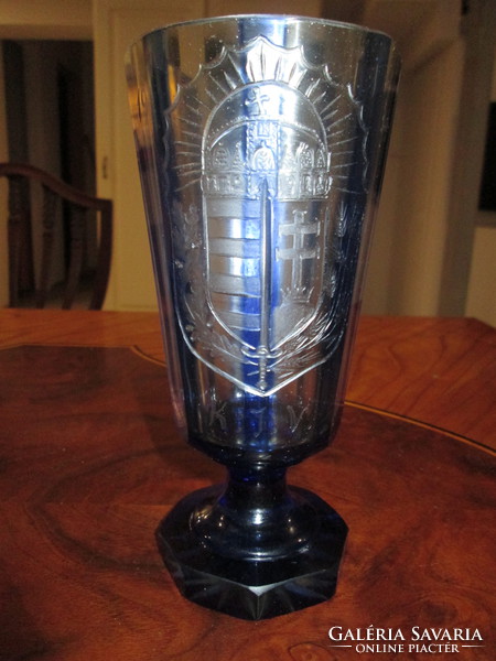 , Valiant coat of arms cup