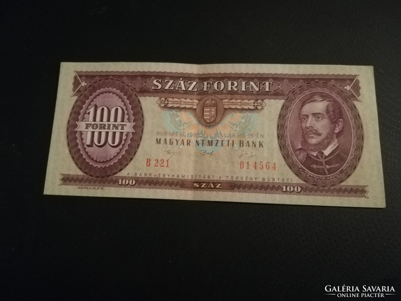1992-es 100 Forint 