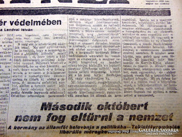 1923 szeptember 15  /  A NÉP  /  Régi ÚJSÁGOK KÉPREGÉNYEK MAGAZINOK Ssz.:  15905