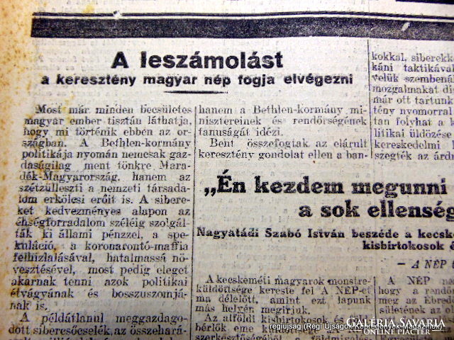 1923 szeptember 12  /  A NÉP  /  Régi ÚJSÁGOK KÉPREGÉNYEK MAGAZINOK Ssz.:  15906