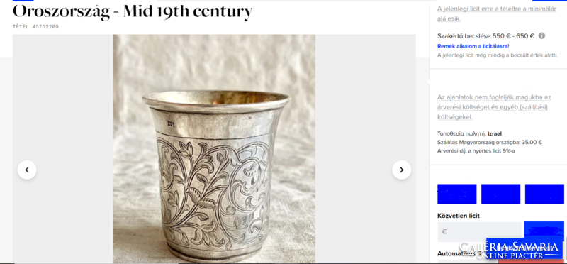 Antik ezüst zsidó kiddish csésze
