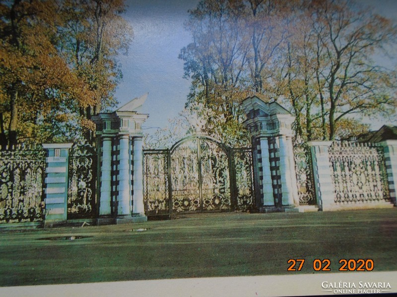 Katalin Palace rococo 1752-1756 Tsarskoe Selo is the gilded main gate