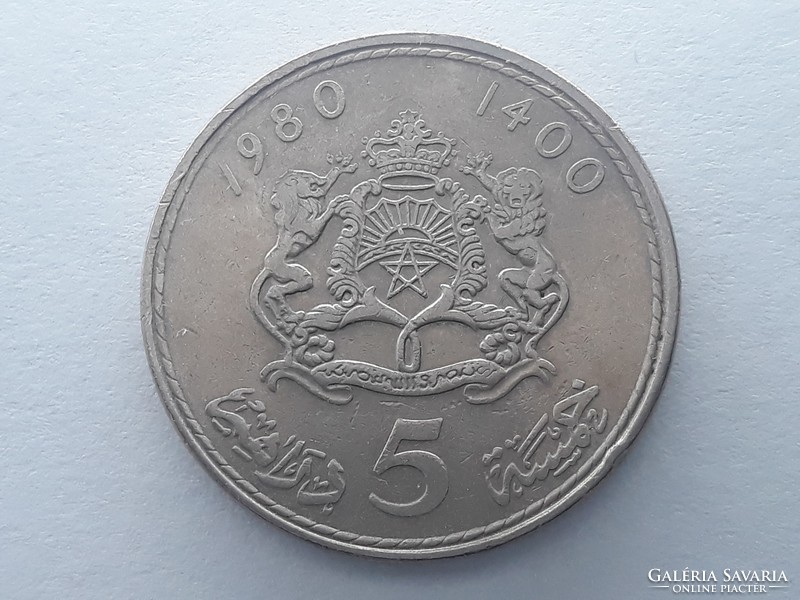 Morocco 5 dirhams 1980 - Moroccan morocco 5 dirhams 1980 foreign money, coin