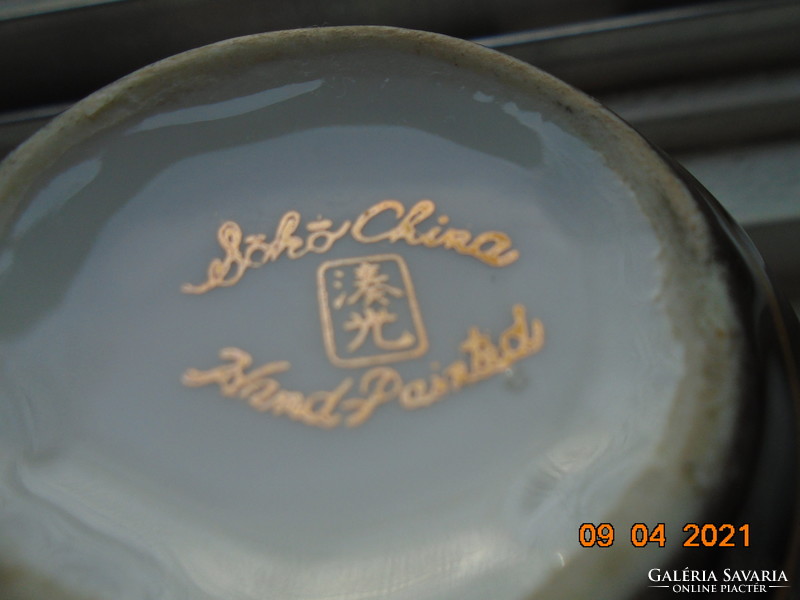 1920 Soko hand painted gold and enamel patterns, black glaze Japanese cream pourer