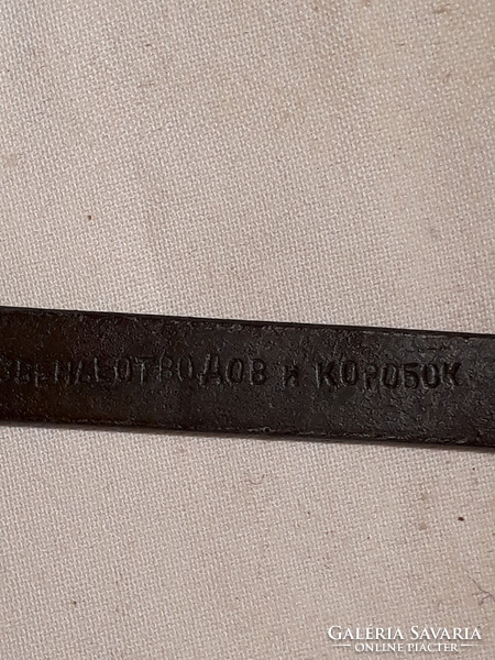 Old Russian spanner, marked on both sides