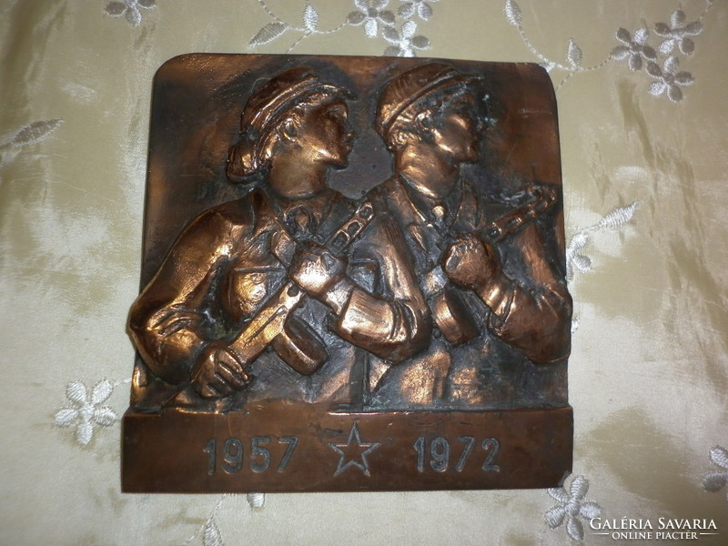 Old workers' guard commemorative wall decoration plaque 1957-1972