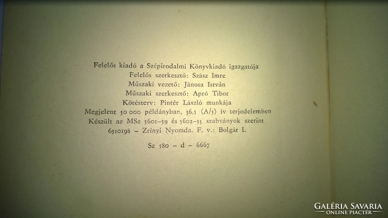 Petőfi összes költeménye I. Szépirodalmi 1966