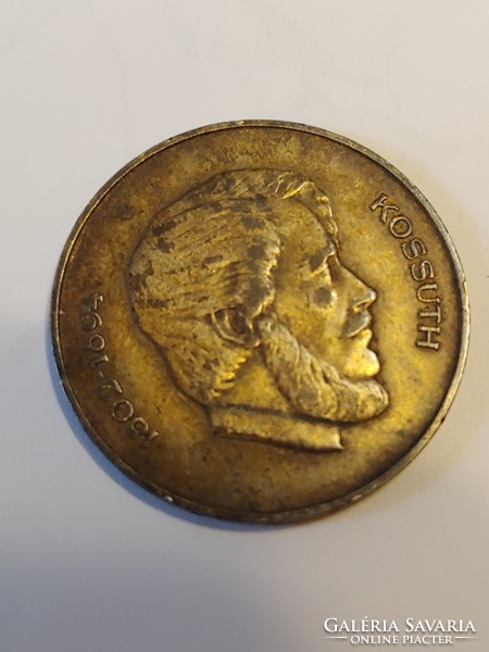 Kossuth 5 ft 1947 coins