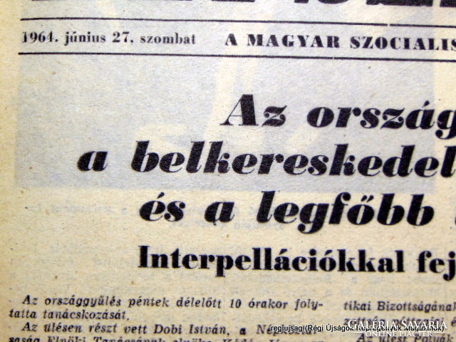 1964 június 27  /  Népszabadság  /  Eredeti ÚJSÁG! SZÜLETÉSNAPRA! Ssz.:  15284