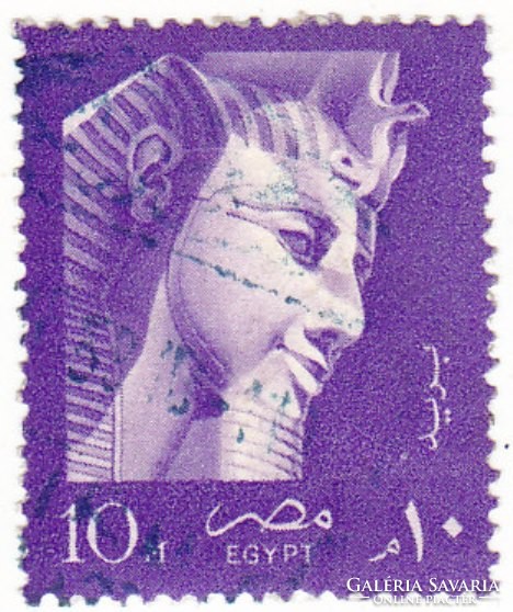 Egyiptom forgalmi bélyeg 1958