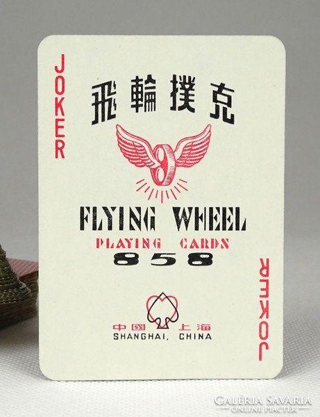 1E484 Régi retro Flying Wheel póker kártya 2 pakli 108 lap