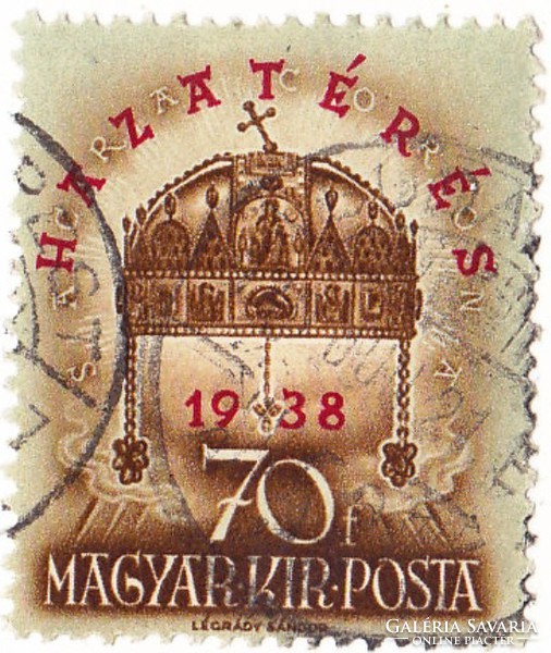 Magyarország emlékbélyeg 1938