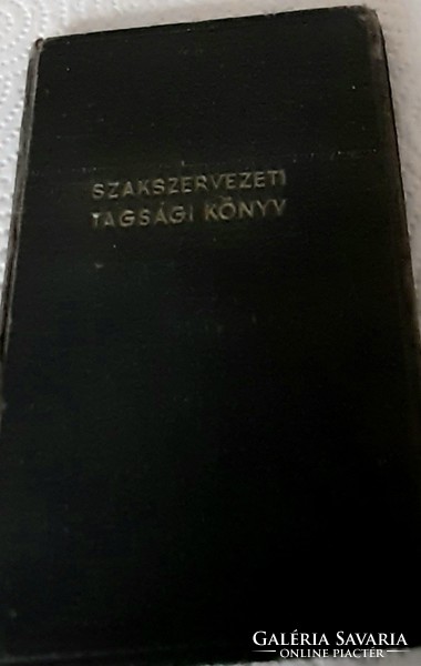 Szakszervezeti Tagsági Könyv 1952