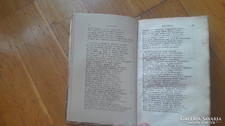 CSOKONAI VITÉZ MIHÁLY: Dorottya (1816-os kiadás, 2 lap pótolt)