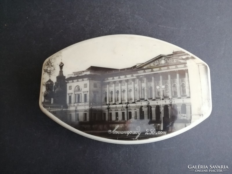 Russian National Museum Leningrad plastic souvenir gift box - ep