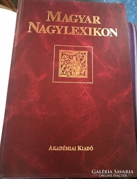 Magyar nagylexikon Akadémia kiadó 1993., Ajánljon!
