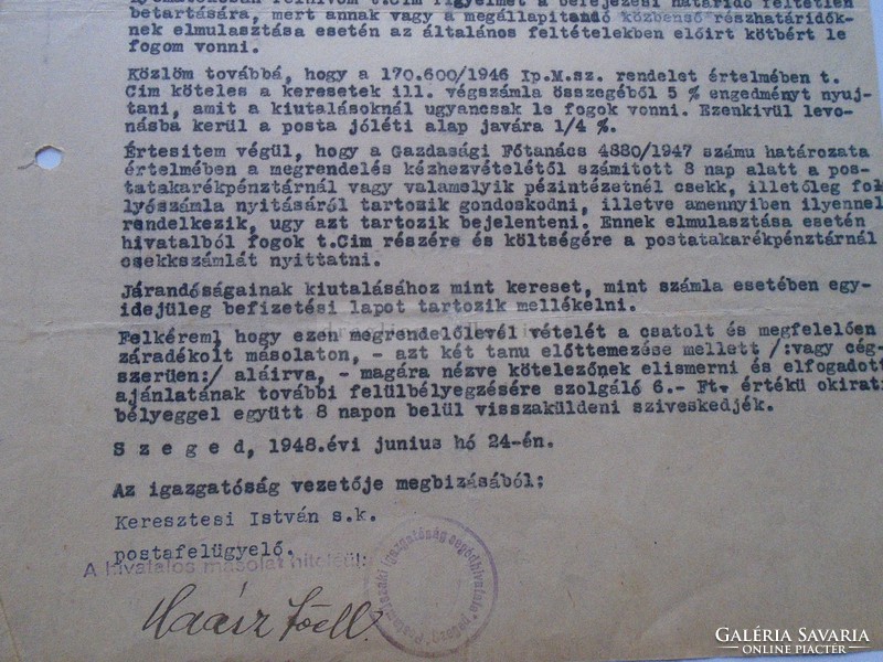 G2021.9 POSTAMŰSZAKI IGAZGATÓSÁG Szeged 1948  Mezőkovácsháza postaház