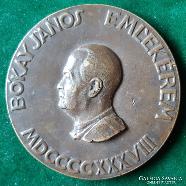 Tibor Vilt: commemorative medal of János Bókay