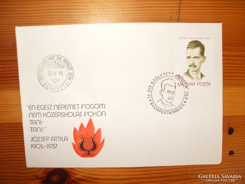 Attila József - 75 - years old - born - 1980 - first day - envelope - stamp