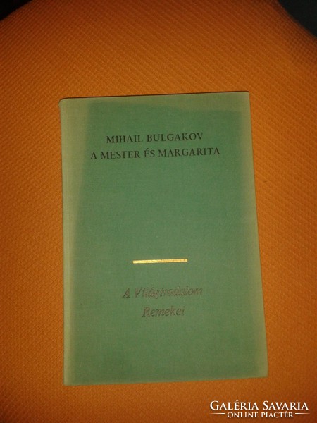 BULGAKOV ikonikus műve A MESTER ÉS MARGARITA 1978