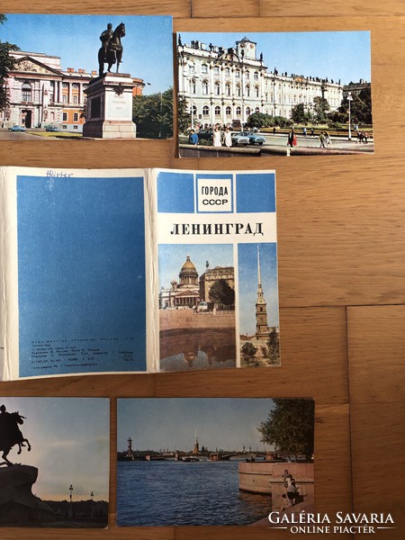 1970 -es orosz képeslapok, tömb, sor