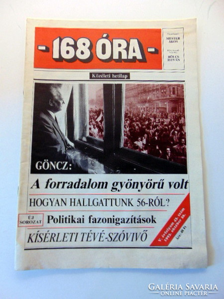 1993 október 26  /  168 ÓRA  /  Eredeti AJÁNDÉK!? Ssz.:  18442