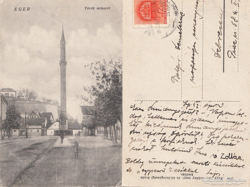 Eger Török minarett 1942 RK Magyar Hungary
