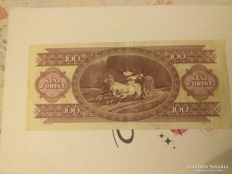 1992-es 100 Forint VISZONYLAG ALACSONY SORSZÁMOS