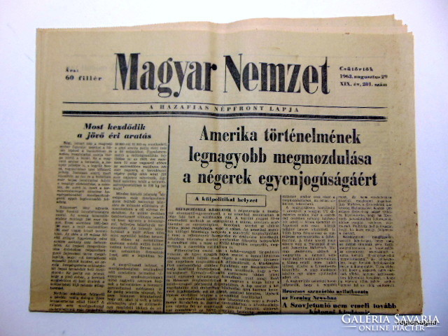 1963 augusztus 29  /  Magyar Nemzet  /  50 éves lettem :-) Ssz.:  19322