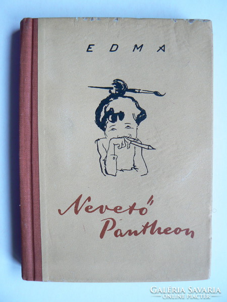 EDMA, NEVETŐ PANTHEON (MAGYAR MŰVÉSZEKRŐL) 1955, KÖNYV JÓ ÁLLAPOTBAN