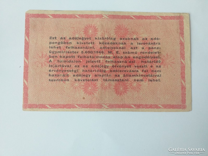 1946-os 1.000.000 Adópengő 6 tagú folyószám +fordított címer