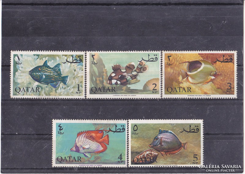 Katar forgalmi bélyegek 1965