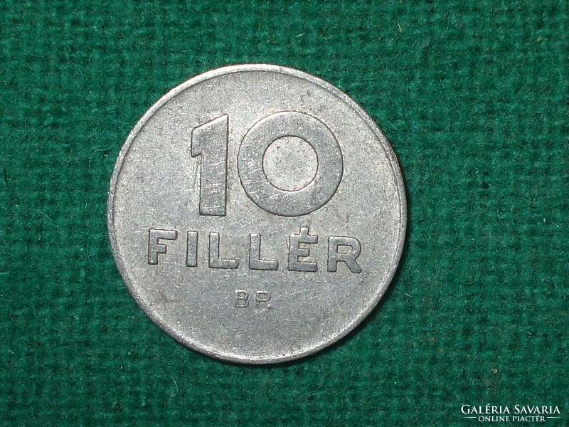 10 Fillér 1971 !