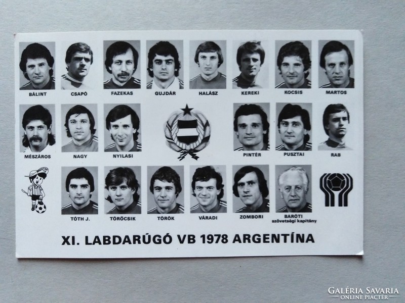 Magyar Labdarugó Válogatott 1978 Argentina VB, postatiszta képeslap, 1980-as évek