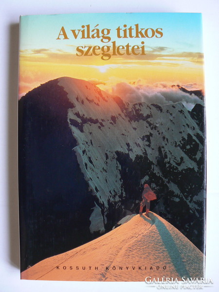 The Secret Corners of the World 2000, book in excellent condition