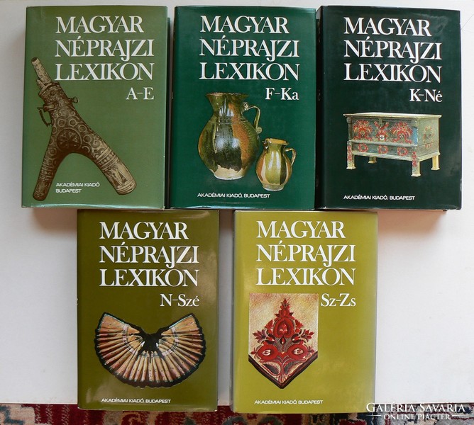 Hungarian ethnographic lexicon 1.-2.-3.-4.-5. (1977-1982) Book in good condition