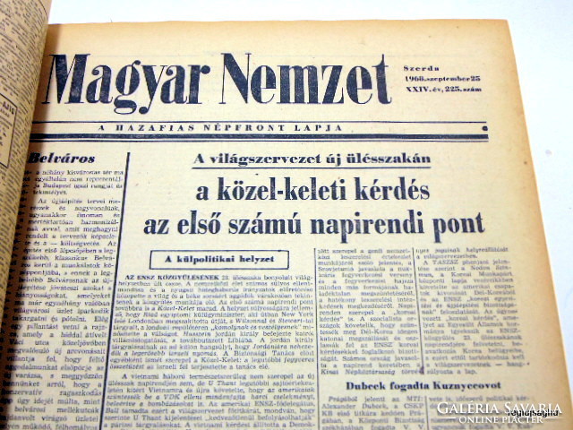 1968 szeptember 25  /  Magyar Nemzet  /  1968-as újság Születésnapra! Ssz.:  19599