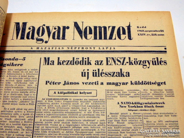 1968 szeptember 24  /  Magyar Nemzet  /  1968-as újság Születésnapra! Ssz.:  19598