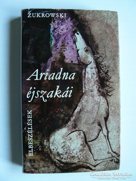Nights of Ariadna, with graphics by lászló bartha 1973, book in good condition