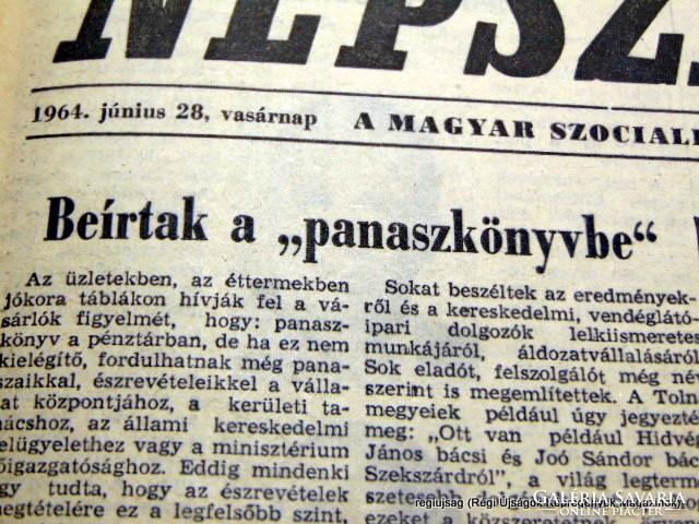 1964 június 28  /  Népszabadság  /  Eredeti ÚJSÁG! SZÜLETÉSNAPRA! Ssz.:  15285