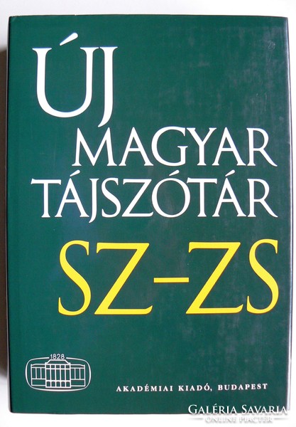 New Hungarian landscape dictionary 5. (Sz-zs) 2010, book in excellent condition